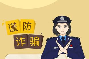 半岛网页版入口官网截图1